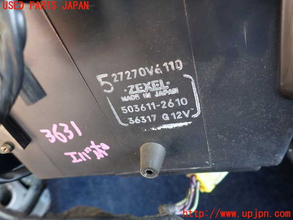 2UPJ-9236316081]セドリック ワゴン(WUY30)エバポレーター1 中古_2