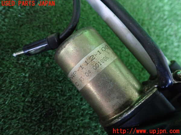 2UPJ-9236316645]セドリック ワゴン(WUY30)アンテナ 中古_3