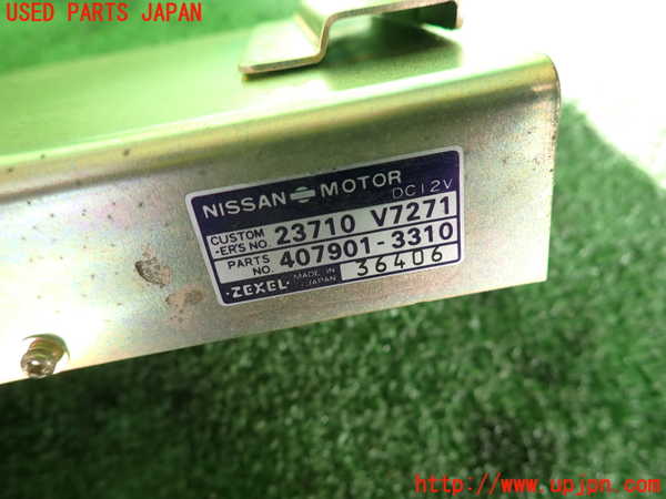 2UPJ-9236316110]セドリック ワゴン(WUY30)エンジンコンピューター 中古_3