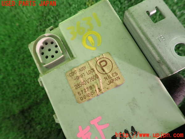 2UPJ-9236316146]セドリック ワゴン(WUY30)コンピューター1 中古_3