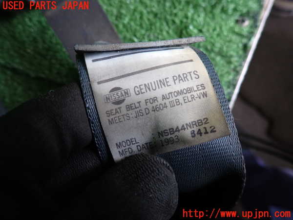 2UPJ-9236317045]セドリック ワゴン(WUY30)運転席シートベルト 中古_2