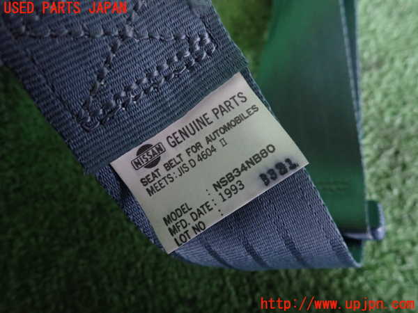 2UPJ-9236317135]セドリック ワゴン(WUY30)真中2列目シートベルト 中古_2