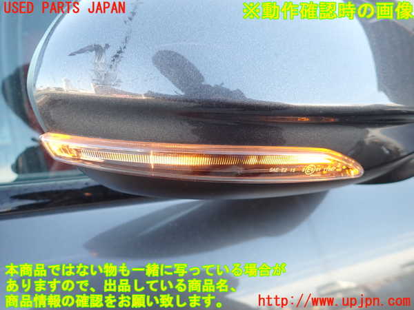 2UPJ-9236321210]アルファロメオ・ジュリア(95220)右ドアミラー 中古_5