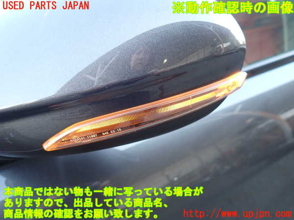 2UPJ-9236321212]アルファロメオ・ジュリア(95220)左ドアミラー 中古_5