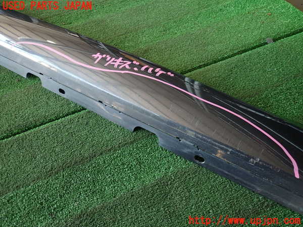 2UPJ-9236321390]アルファロメオ・ジュリア(95220)右サイドステップ 中古_2