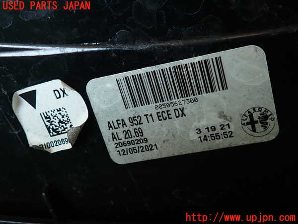 2UPJ-9236321530]アルファロメオ・ジュリア(95220)右テールランプ 中古_4