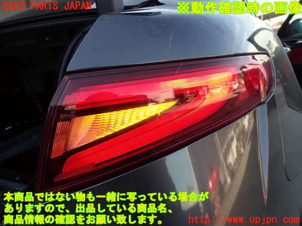 2UPJ-9236321530]アルファロメオ・ジュリア(95220)右テールランプ 中古_5