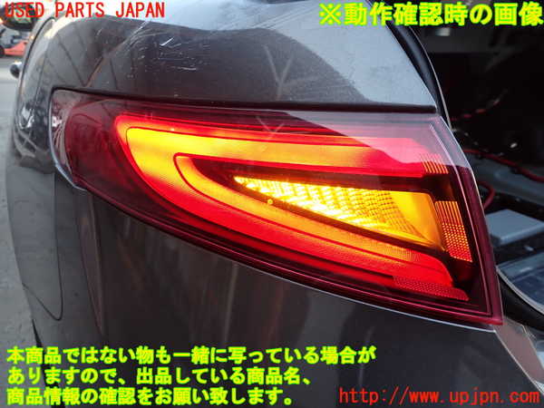 2UPJ-9236321536]アルファロメオ・ジュリア(95220)左テールランプ 中古_5