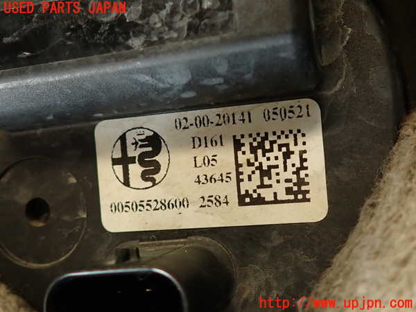 2UPJ-9236322110]アルファロメオ・ジュリア(95220)ウォーターポンプ 中古_3