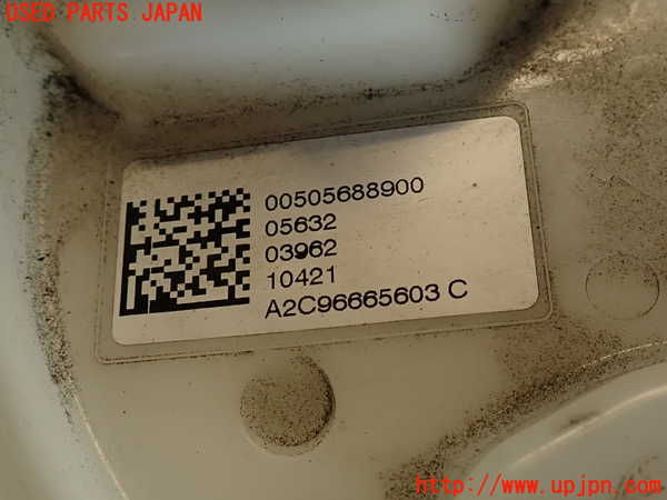 2UPJ-9236322510]アルファロメオ・ジュリア(95220)燃料ポンプ 中古_3