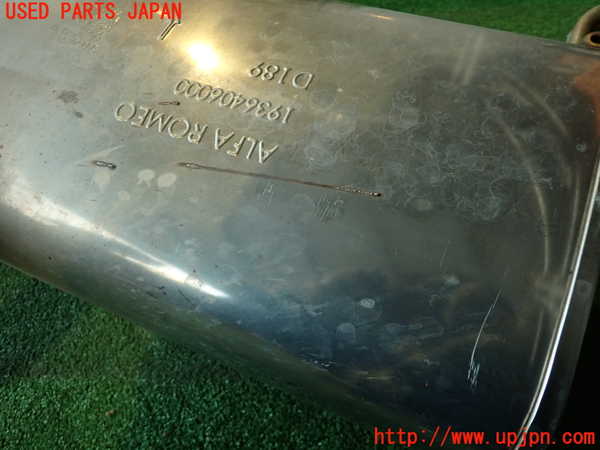 2UPJ-9236322671]アルファロメオ・ジュリア(95220)リアマフラー1 中古_3