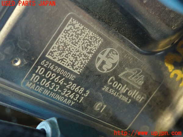 2UPJ-9236324040]アルファロメオ・ジュリア(95220)ABSアクチュエーター 中古_3