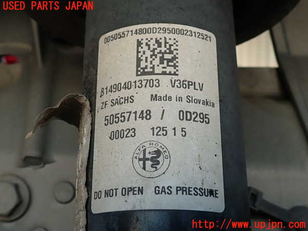 2UPJ-9236325015]アルファロメオ・ジュリア(95220)右フロントストラット 中古_2
