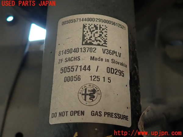 2UPJ-9236325025]アルファロメオ・ジュリア(95220)左フロントストラット 中古_2