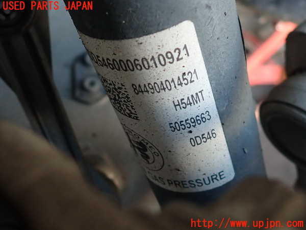 2UPJ-9236325070]アルファロメオ・ジュリア(95220)右リアショックアブソーバー 中古_2