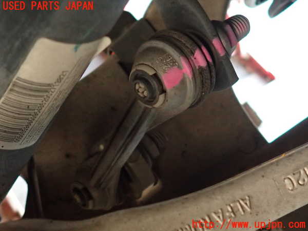 2UPJ-9236325445]アルファロメオ・ジュリア(95220)リアスタビライザー 中古_5