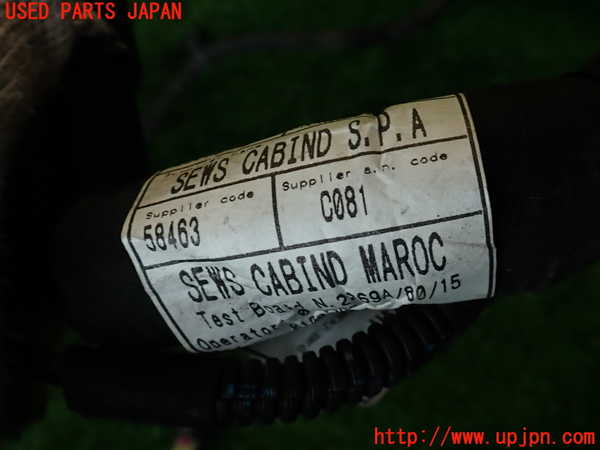 2UPJ-9236326806]アルファロメオ・ジュリア(95220)ハーネス1 中古_5