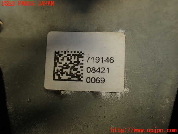 2UPJ-9236326550]アルファロメオ・ジュリア(95220)アンテナ 中古_4