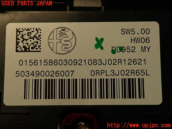 2UPJ-9236326629]アルファロメオ・ジュリア(95220)モニター 中古_4