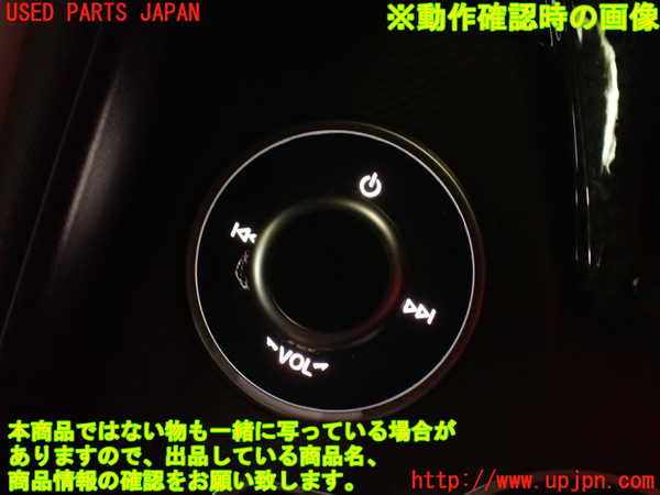 2UPJ-9236326310]アルファロメオ・ジュリア(95220)スイッチ5 中古_4