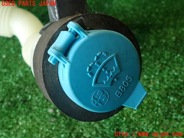 2UPJ-9236326791]アルファロメオ・ジュリア(95220)ウォッシャータンク1 中古_3