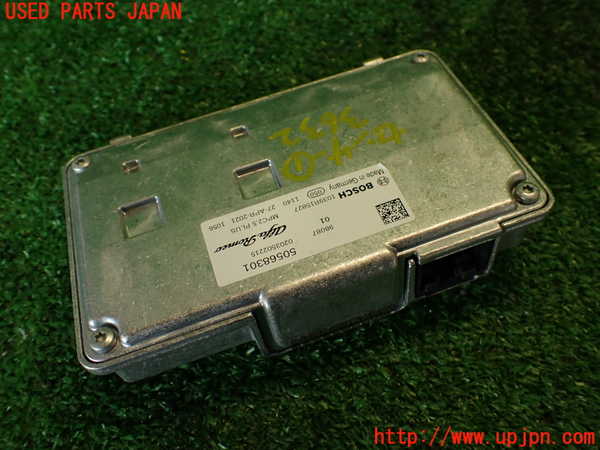 2UPJ-9236326381]アルファロメオ・ジュリア(95220)センサー1 中古_2
