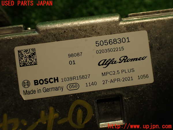 2UPJ-9236326381]アルファロメオ・ジュリア(95220)センサー1 中古_4