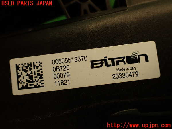 2UPJ-9236326383]アルファロメオ・ジュリア(95220)センサー3 中古_5