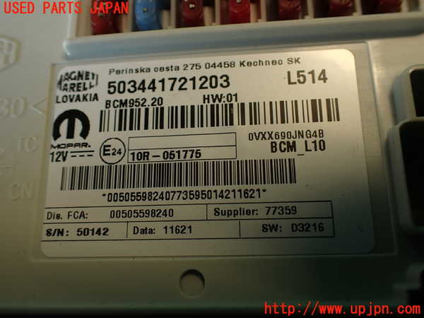 2UPJ-9236326146]アルファロメオ・ジュリア(95220)コンピューター1 中古_5