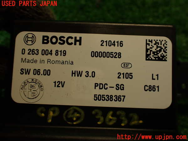 2UPJ-9236326149]アルファロメオ・ジュリア(95220)コンピューター4 中古_4