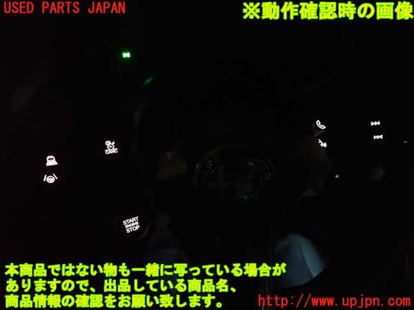 2UPJ-9236327855]アルファロメオ・ジュリア(95220)ステアリングホイール 中古_5