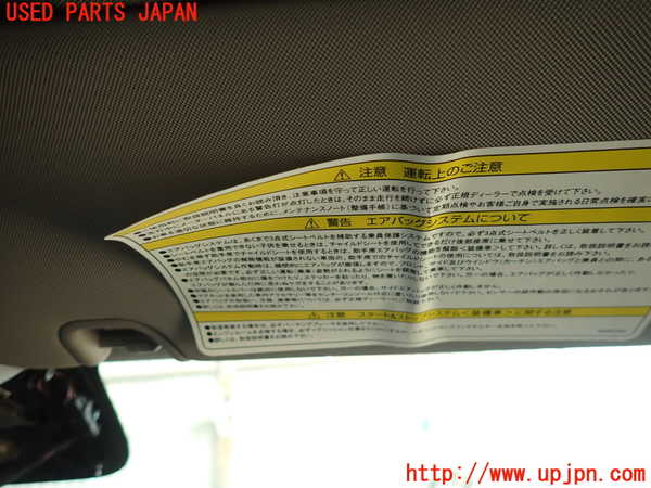 2UPJ-9236327625]アルファロメオ・ジュリア(95220)室内サンバイザー右側 中古_2