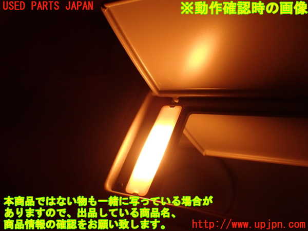 2UPJ-9236327630]アルファロメオ・ジュリア(95220)室内サンバイザー左側 中古_5