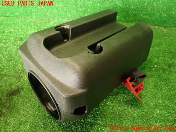 2UPJ-9236327905]アルファロメオ・ジュリア(95220)コラムカバー 中古_2