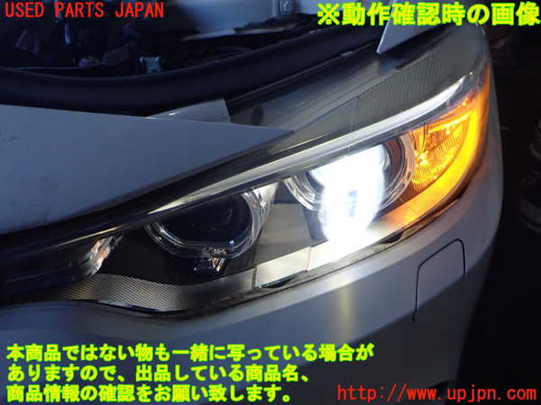 2UPJ-9236331132]BMW 420i グランクーペ(4D20)(F36)左ヘッドライト HID (ジャンク品) 中古_5