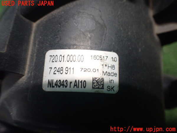 2UPJ-9236331182]BMW 420i グランクーペ(4D20)(F36)左フォグ 中古_3