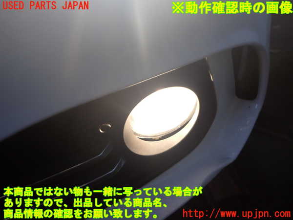 2UPJ-9236331182]BMW 420i グランクーペ(4D20)(F36)左フォグ 中古_4