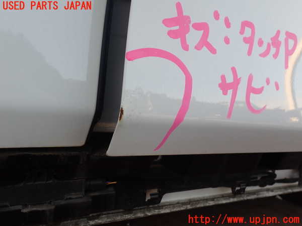 2UPJ-9236331230]BMW 420i グランクーペ(4D20)(F36)右前ドア 中古(43R-00049 M25)_2