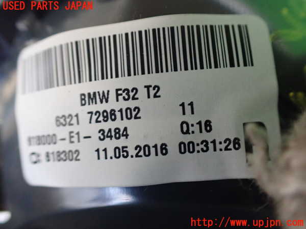 2UPJ-9236331550]BMW 420i グランクーペ(4D20)(F36)右リアフィニッシャー 中古_3