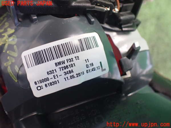 2UPJ-9236331552]BMW 420i グランクーペ(4D20)(F36)左リアフィニッシャー 中古_3