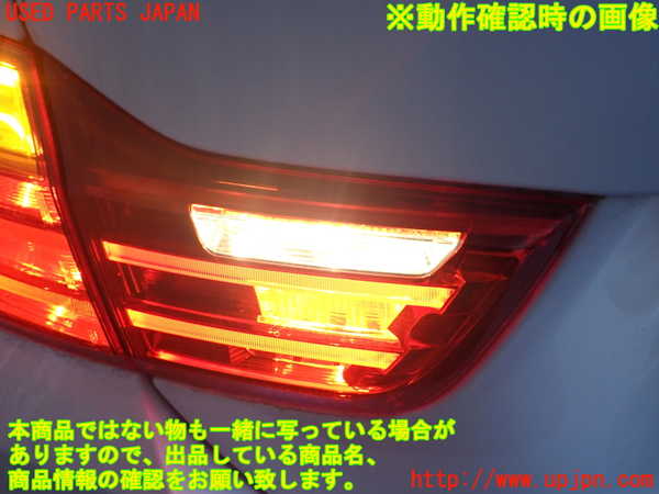 2UPJ-9236331552]BMW 420i グランクーペ(4D20)(F36)左リアフィニッシャー 中古_4