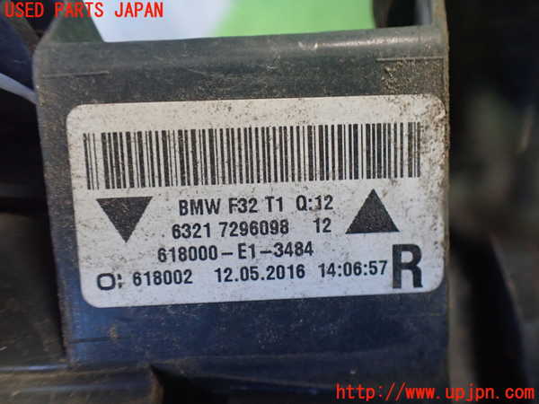 2UPJ-9236331530]BMW 420i グランクーペ(4D20)(F36)右テールランプ 中古_3