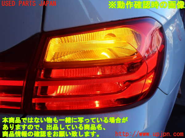 2UPJ-9236331530]BMW 420i グランクーペ(4D20)(F36)右テールランプ 中古_4