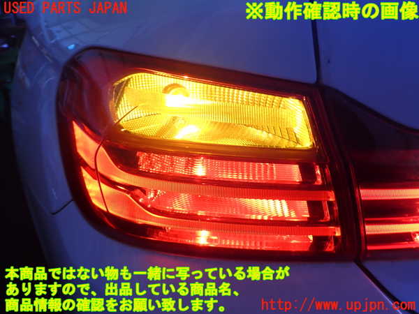 2UPJ-9236331536]BMW 420i グランクーペ(4D20)(F36)左テールランプ 中古_4