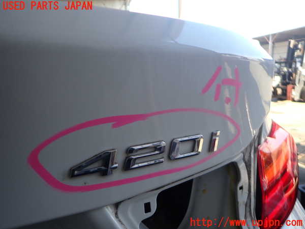 2UPJ-9236331566]BMW 420i グランクーペ(4D20)(F36)バックドア リアゲート ハッチ 中古(43R-000137 M30T2)_2