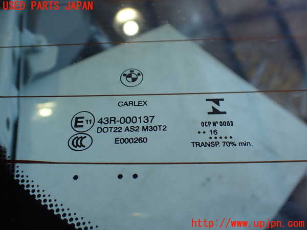 2UPJ-9236331566]BMW 420i グランクーペ(4D20)(F36)バックドア リアゲート ハッチ 中古(43R-000137 M30T2)_4