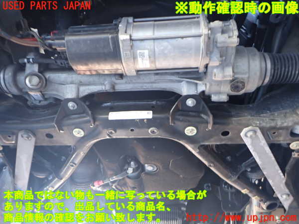 2UPJ-9236332010]BMW 420i グランクーペ(4D20)(F36)エンジン B48B20A 中古_5