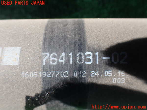 2UPJ-9236333410]BMW 420i グランクーペ(4D20)(F36)リアプロペラシャフト 中古_3