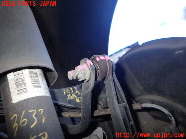 2UPJ-9236335445]BMW 420i グランクーペ(4D20)(F36)リアスタビライザー 中古_2