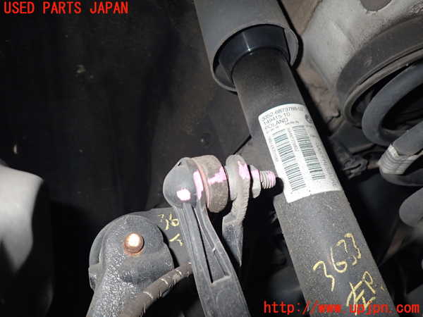 2UPJ-9236335445]BMW 420i グランクーペ(4D20)(F36)リアスタビライザー 中古_4